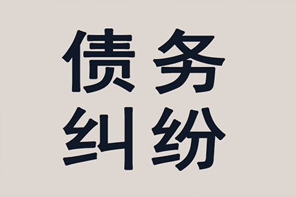 信用卡逾期不还款是否构成刑事责任？